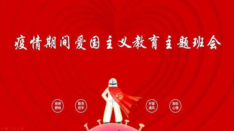 今晚不吃饭了？