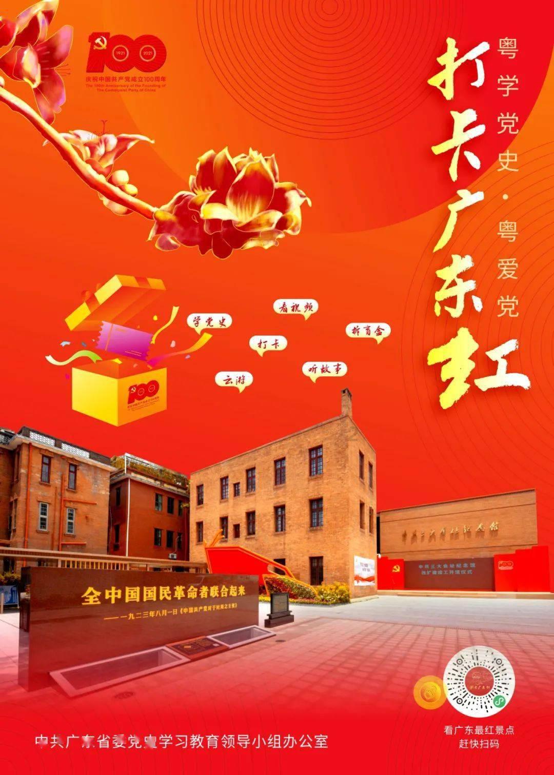 nss接口是什么意思游戏画面